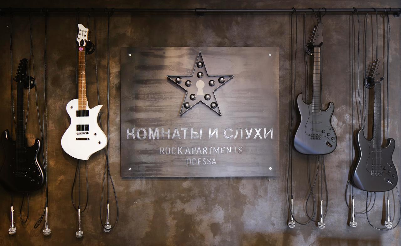 Design-Hotel Rooms And Rumors Odessa Ngoại thất bức ảnh